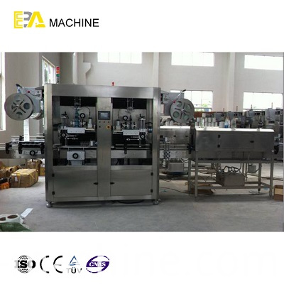 Sleeve Labeling Machine Sleeve Labeling Machine